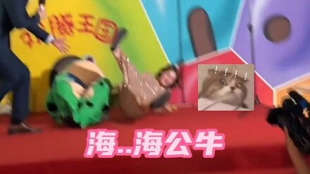Tôi không cười, thật sự không cười đâu!