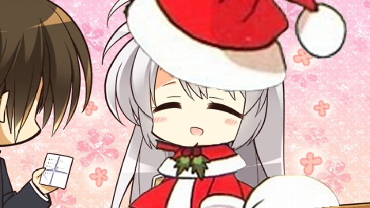 Ningning juga menginginkan padoru padoru!