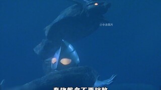 【这不是戴拿】海洋守护神赖皮蛇登场，戴拿奥特曼危险了！