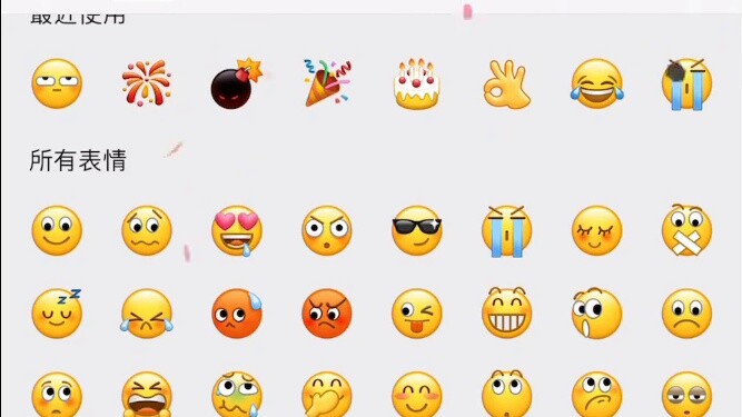 Xiao Ma và @Yan Ningccccc ở đây để cung cấp cho các bạn