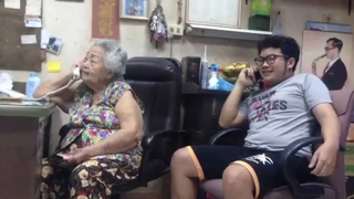 เบ๊น อาปาเช่ ตอน คุยโทรศัพท์กับอาม่า