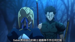 第8集｜胜利与信念哪一个重要？