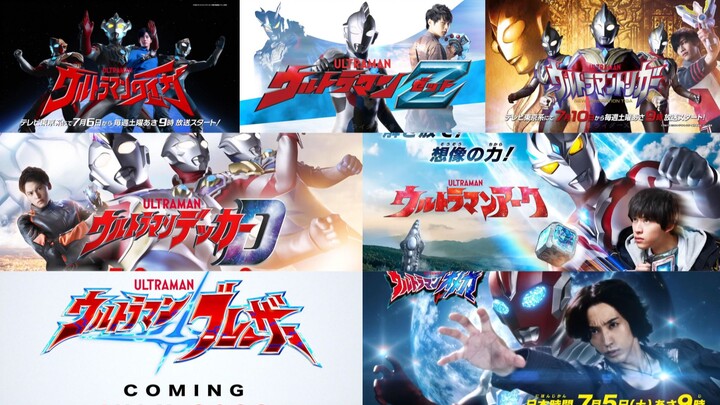 [Personal Chinese Translation] Which one are you most excited about? Reiwa Ultraman new drama previe