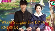 We Got Married Yook Sungjae BTOB Park Sooyoung Red Velvet EP 16