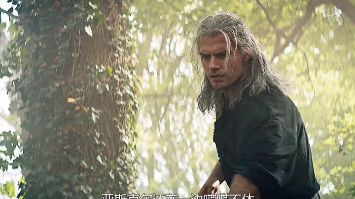 Người đàn ông này chỉ liếc mắt một cái, công chúa lập tức mang thai, hơn nữa còn là con của anh ta.