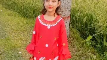 ঈদ