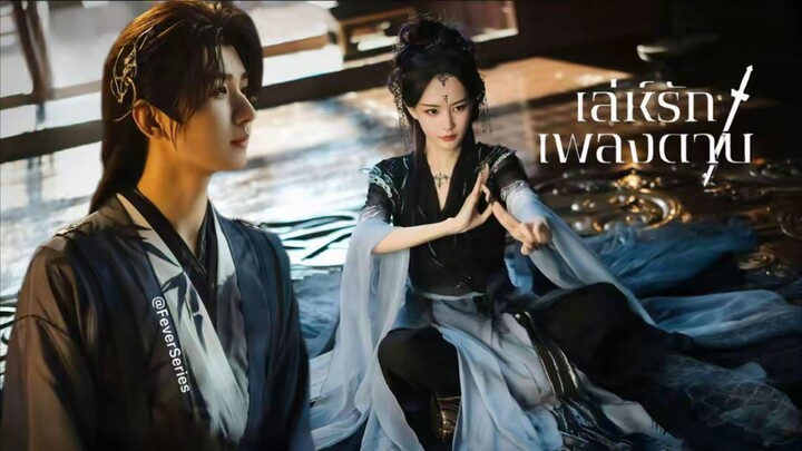 พากย์ไทย EP.36 [End.]