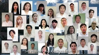Bukal ng Pag-Ibig [CANTUS 2021 Virtual Choir Project]