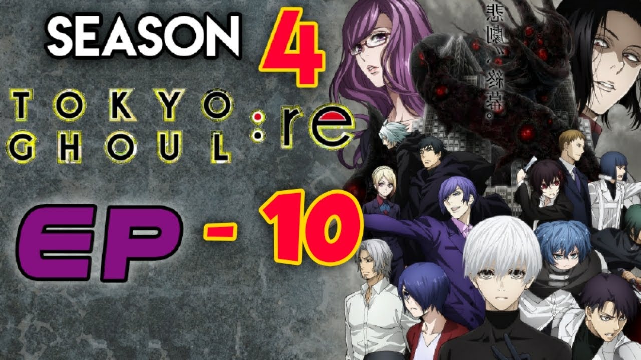 Tokyo ghoul: RE episode 10  Tokyo ghoul anime, Tokyo ghoul, Tokyo