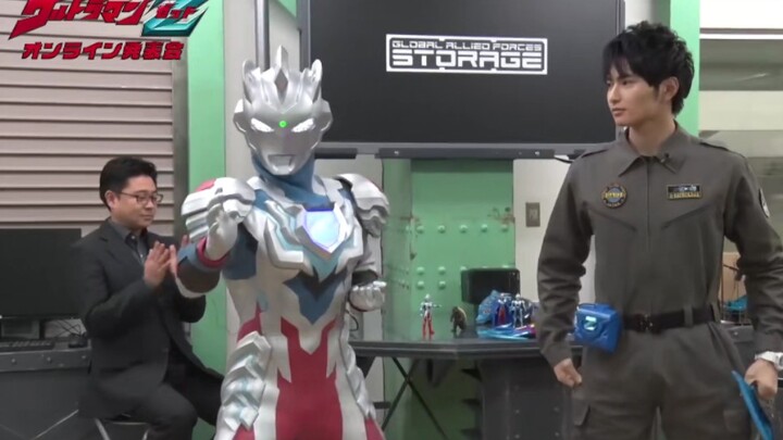 Ultraman Zeta's press conference where all members transformed