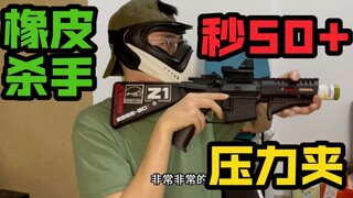 【LJL-CY】第一次在B站发视频，求关注！