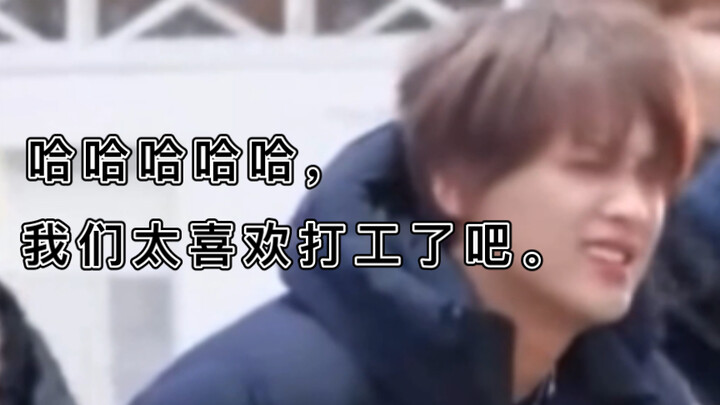 【NCT】# Main     Bola     Grup     Senang     Kerja     Foto     Dokumentasi #