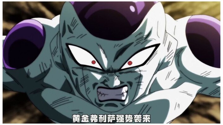 Bảy Viên Ngọc Rồng Siêu Cấp 83: Bộ ba mạnh nhất đã bị đánh bại, Golden Frieza VS Jiren, hoàng đế của