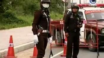 คนส่งกรรม 3