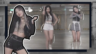เต้นคัฟเวอร์เพลง Mafia In the morning ของ ITZY