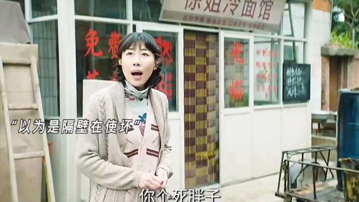 I’m asking you to help solve the case, not to come here and crack jokes…