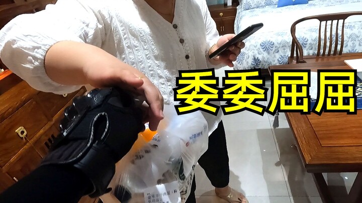 نسي ساعي التوصيل طلب الأخت الصغيرة! الأخت الصغيرة: حزينة ومتضايقة