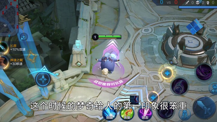 Have those who once dreamed of playing Mengqi in the Chinese server come to terms with it yet?