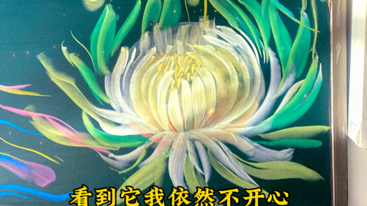 Phần thừa của bảng tin
