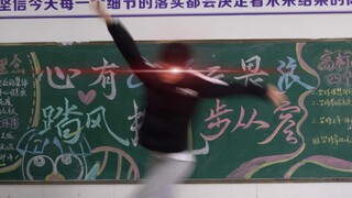 《 理 科 重 癫 班 现 状 ！！！》