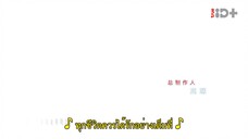 Thank You Doctor (2022) สื่อหัวใจ EP 5 [ซับไทย]