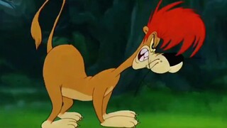 Singa Pengecut