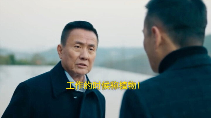 "Guru Gao, posisi wakil kepala bagian saya itu"