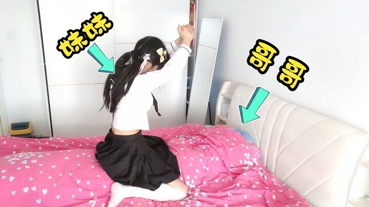 A sister’s unique way of waking her brother up