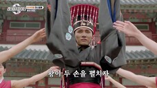 (INDO CC) Stage Fighter - EP. 3