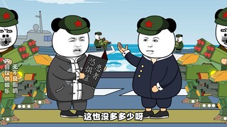 挺焦虑的，这火力不足恐惧症一时半会是治不好了！