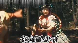 有塔叫李靖，没塔叫救命