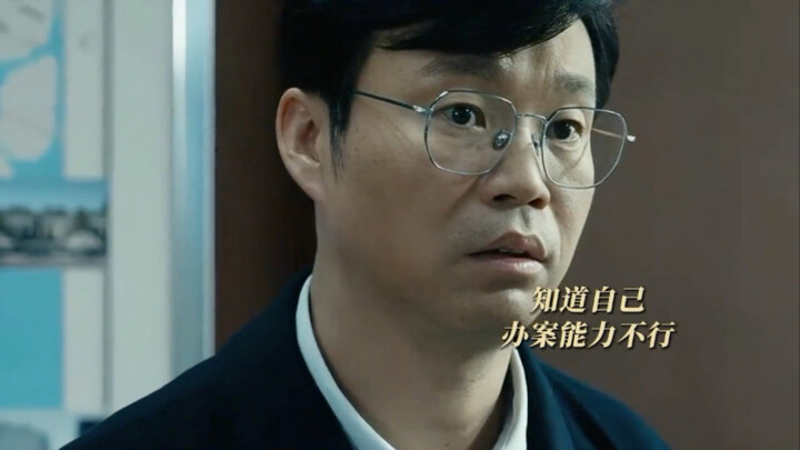 ทีมงานเจิ้งแค่อยากจัดการเรื่องโลจิสติกส์ให้เรียบร้อย เขาช่างเป็นผู้นำที่ดีจริงๆ