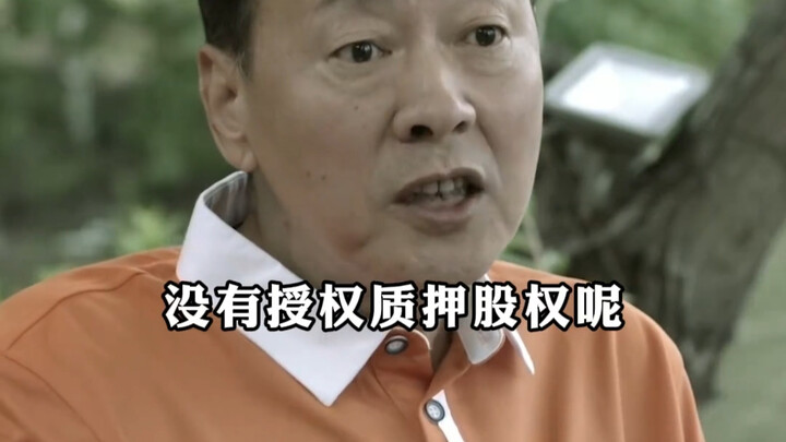 Seemingly just chatting and enjoying the scenery by the lake, but in reality, their words are fraugh