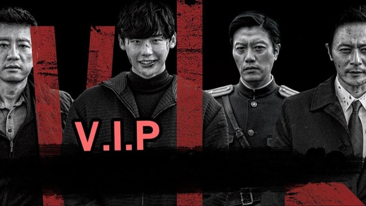 V.I.P. (2017) ฆาตกร วี.ไอ.พี