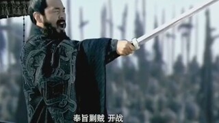 兵熊熊一个，将熊熊一窝，曹操并不可怕，可怕的是对手觉得他可怕！