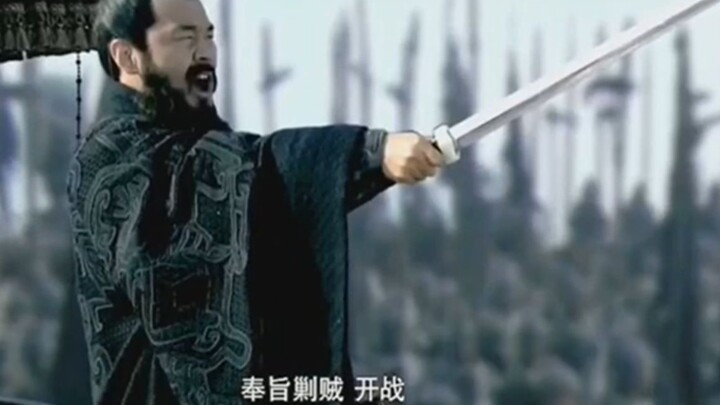 兵熊熊一个，将熊熊一窝，曹操并不可怕，可怕的是对手觉得他可怕！