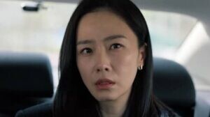 The Auditors epsoide 4 [Sub Indo]