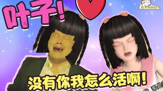 建模崩坏，剧情拉胯，这就是超级烂片叶罗丽！