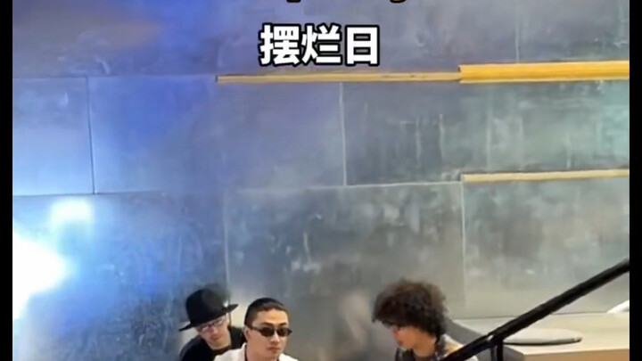 เซี่ยงไฮ้มีความหลงใหลแปลก ๆ ในการตามหาความผ่อนคลายและช่องว่าง