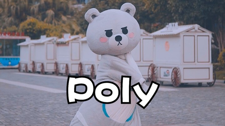 【Poly Poly】Tarian girl group yang Anda inginkan telah hadir lagi! Mari kita mengalami kebangkitan