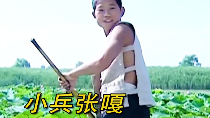 กาจื่อ 15 อิงจื่อ คุณลุงชาวจีนตาสามข้างพูดเพียงสองสามคำก็สืบรู้ตัวสายลับญี่ปุ่น