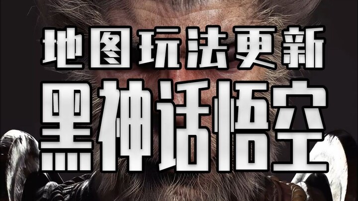 Ai bảo Youke lười biếng chứ!? Youke chăm chỉ quá đi mất!