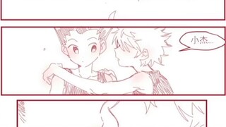 Killua and Gon