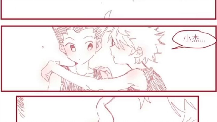Killua and Gon