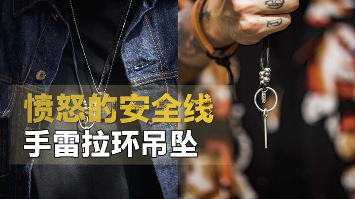 A man’s necklace shouldn’t just look good—it should mean something, too!