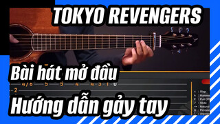 [FingerStyle] Hướng dẫn đàn tay bài CryBaby | Kịch trường của Takemichi
