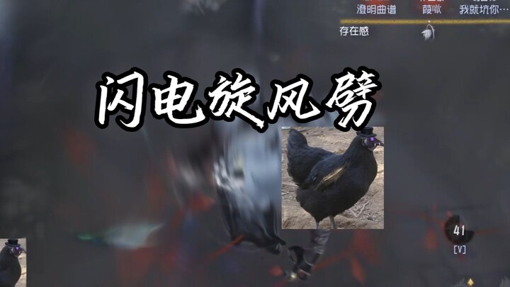 Một giây 8 vòng, ác mộng: Vẫn phải luyện!