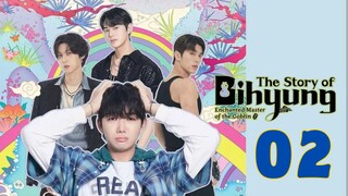 The Story of Bi Hyeong; Enchanted Master of the Goblin - Episode 2 [Eng Sub]