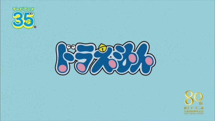 Koeceng Biru Ajaib kode 376