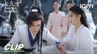 Clip: Xue Ziye acupuncture to save Huo Zhanbai | Snowy Night Timeless Love 七夜雪 | iQIYI